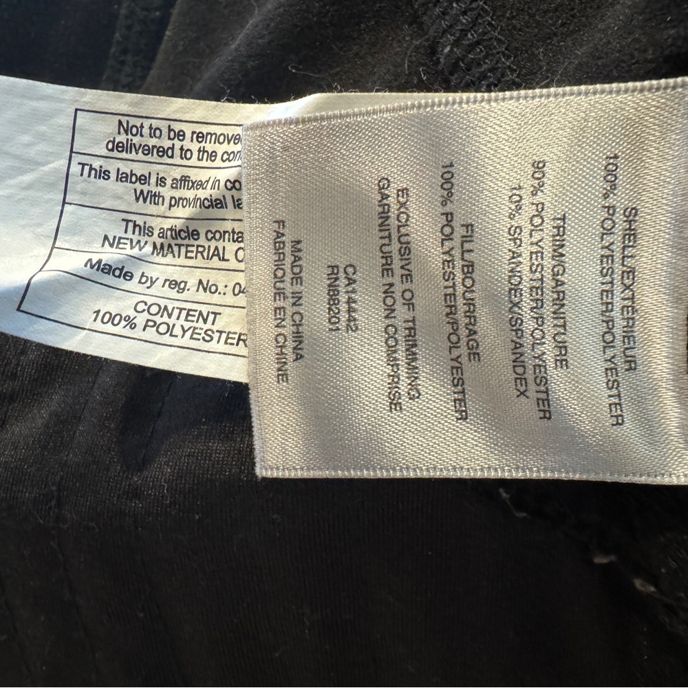 Mondetta Fitted Jacket - image 6